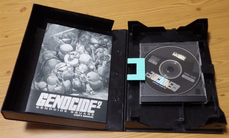 動作確認済】FM TOWNS「ジェノサイド スクウェア GENOCIDE 動作確認済】FM TOWNS「ジェノサイド スクウェア GENOCIDE