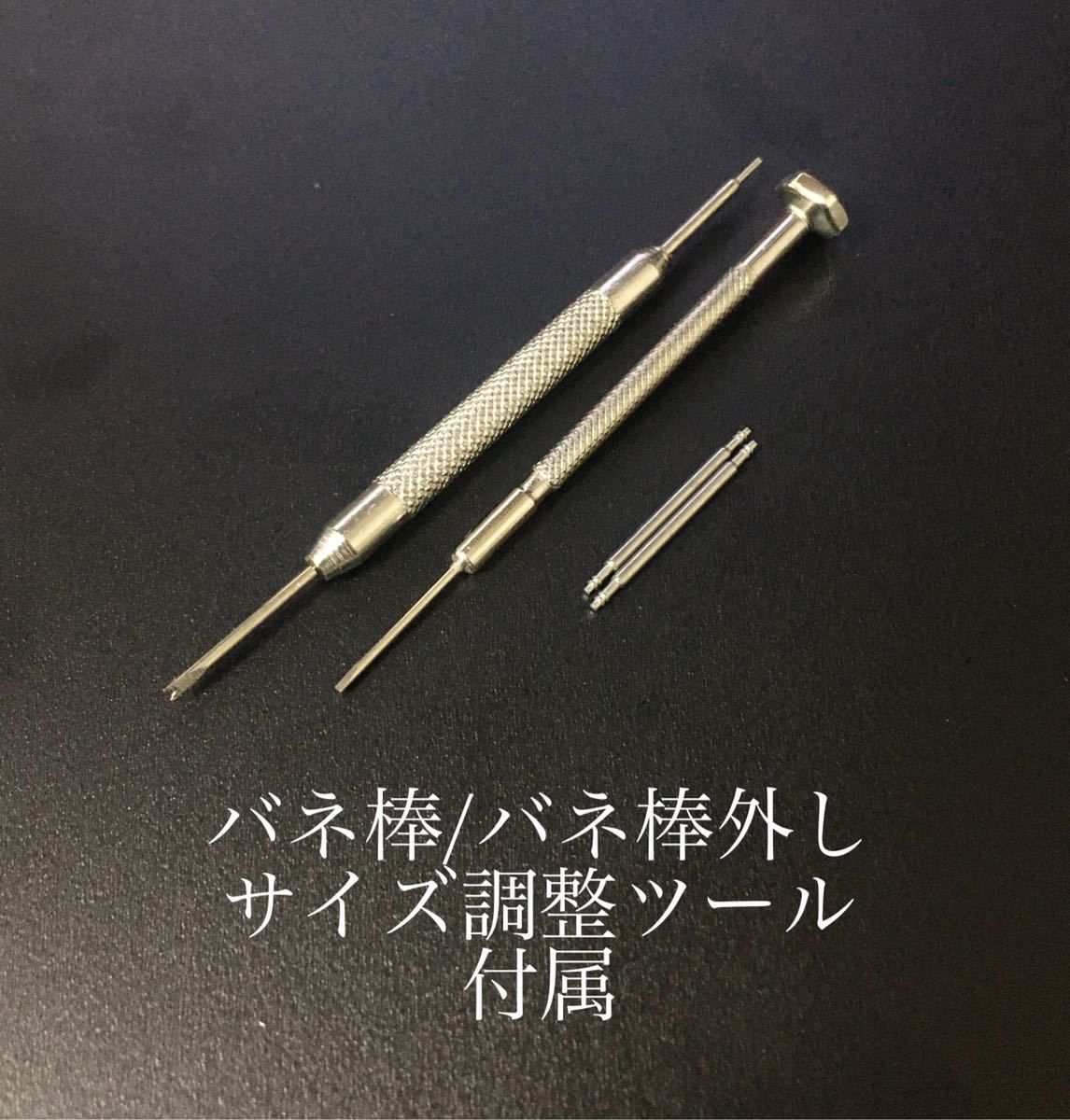 19mm 腕時計 修理交換用 汎用 ジュビリー ブレスレット フラット 19mm 腕時計 修理交換用 汎用 ジュビリー ブレスレット フラット