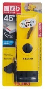 タジマ tajima ボードカンナ 180 V45 TBK180-V45 石膏 ボード の 仕上げ 面 最適 45° 面取り用 面取り 大工 建築 建設 内装 造作 DIY_tajima ボードカンナ 180 V45 TBK180-V45