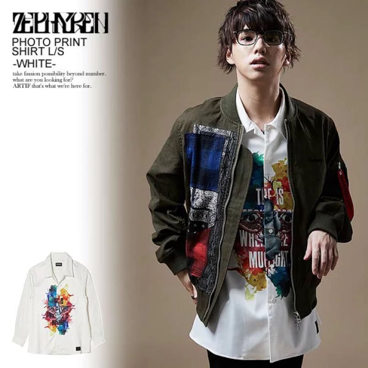 MY FIRST STORY hiro 着用 カーディガン - カーディガン MY FIRST STORY hiro 着用 カーディガン - カーディガン