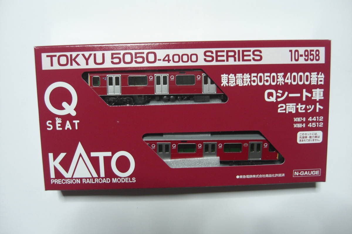 即決 限定KATO東急5050系4000番Qシート車2両セット|PayPayフリマ