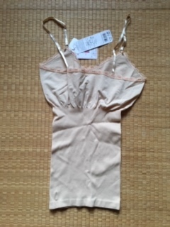  Gunze camisole beige L tag attaching unused tag attaching 1 sheets 