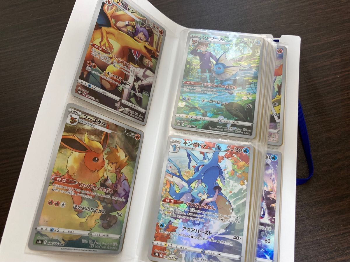 ポケモンカード CHR46種類 VSTARユニバース AR28種類 計74枚 コンプリート ポケモンGOカードファイルセット