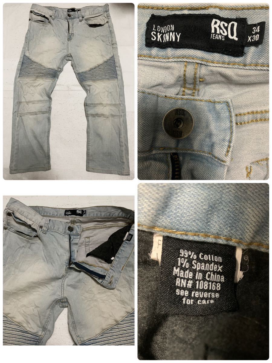 RSQ JEANS ロンドン　スキニーデニム　ジーンズ　ダメージ加工　W34_画像9