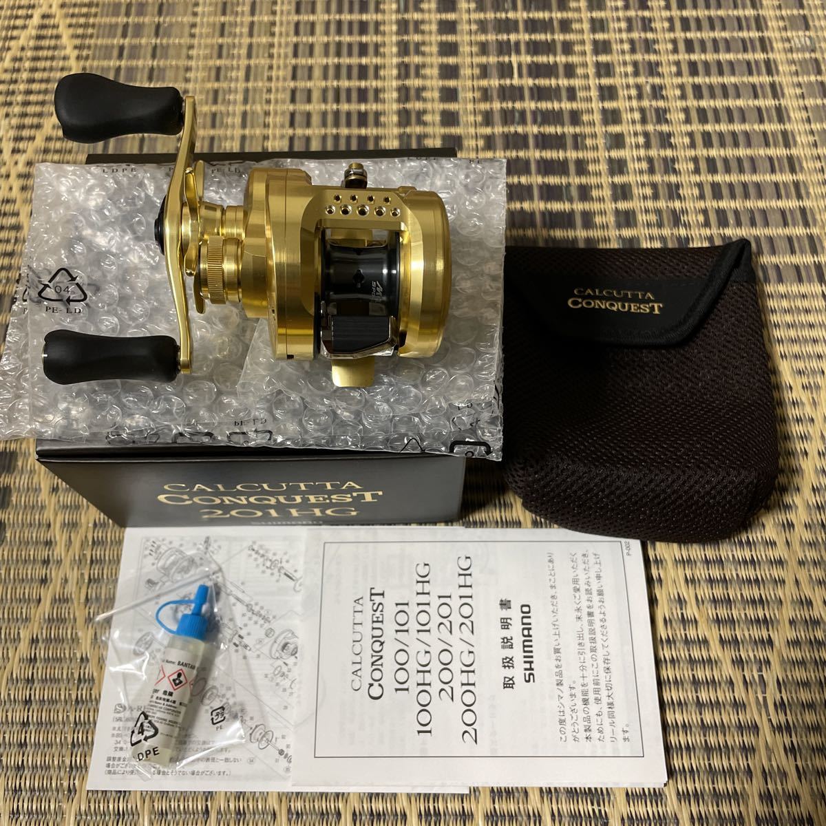 シマノ カルカッタコンクエスト200XG 未使用リール www.otimatec.com.br