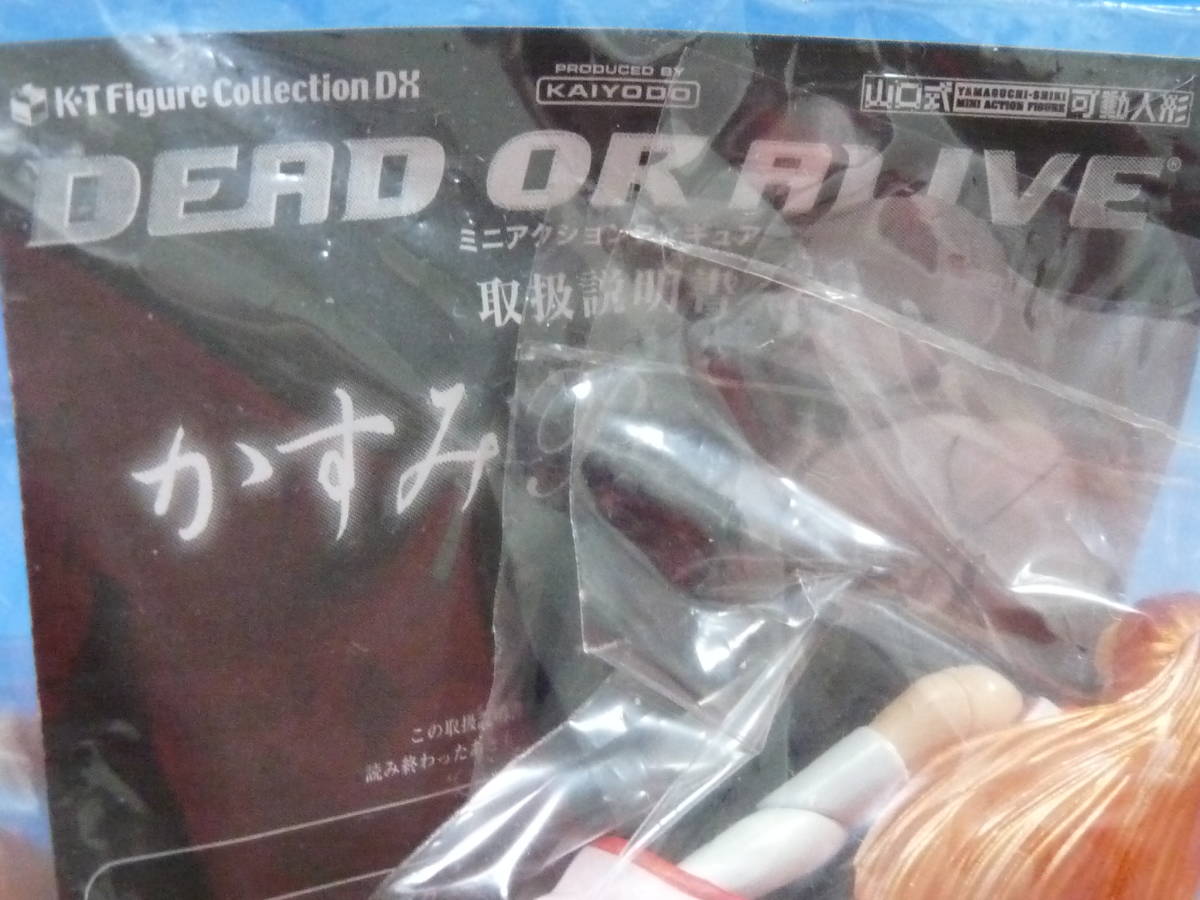 TAKARA Dead or Alive . древесный уголь Mini action фигурка KASUMI B Yamaguchi тип передвижной кукла прототип сборный Yamaguchi ..KAIYODO