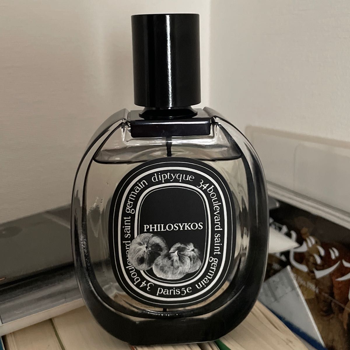 ディプティック フィロシコス オードパルファン 75ml 最終値下げ 9123
