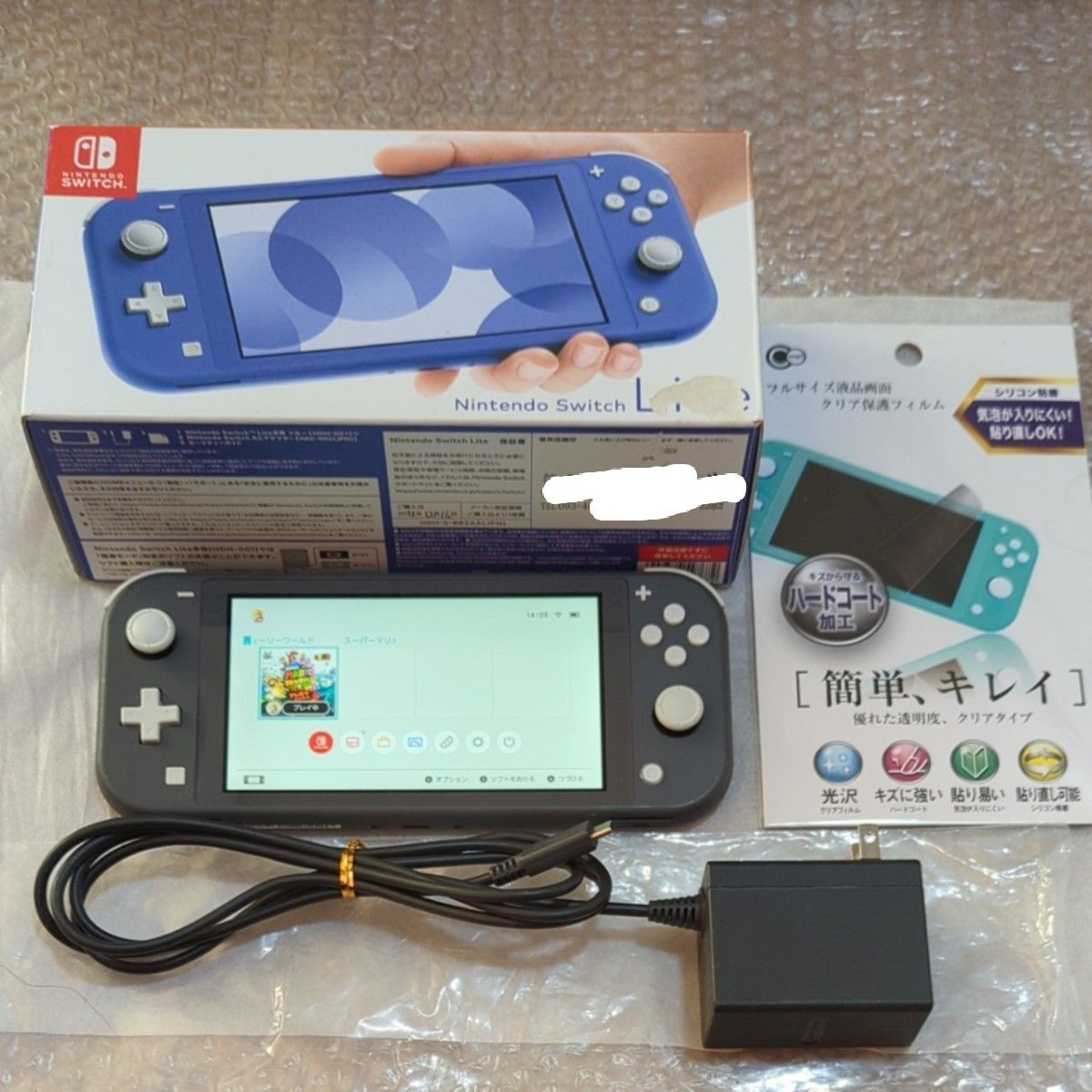 【動作品】ニンテンドースイッチライト Nintendo Switch Liteグレー本体SDカードどうぶつの森キャリングケース付き
