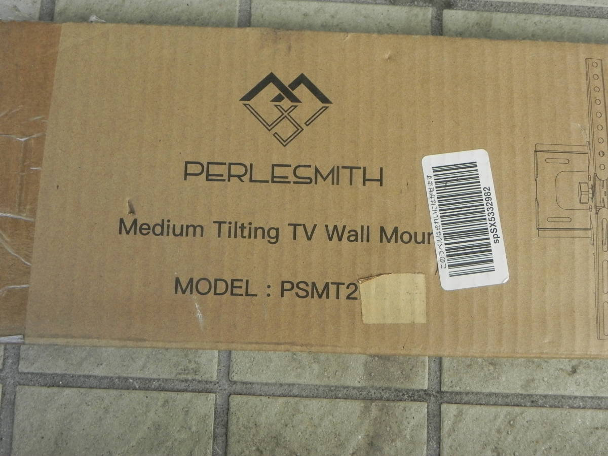 未使用　＊ 　PERLESMITH　 テレビ壁掛金具　：　　PSMT2_画像2