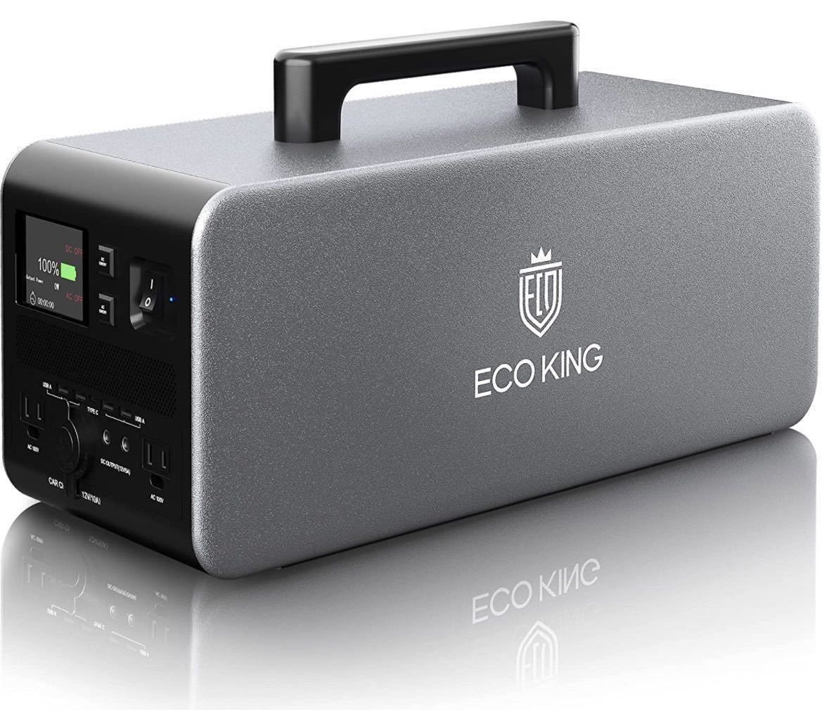 定価180,000円 ECO KING ポータブル電源 リン酸鉄リチウム電池 1498Wh/585,000mAh 2000W 瞬間4000W UPS 小型軽量_画像1