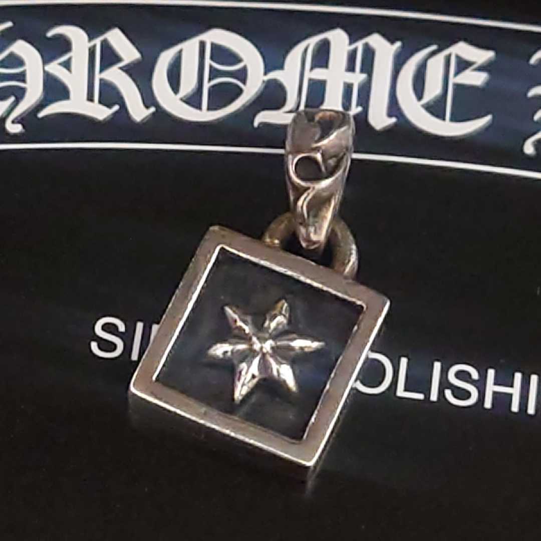 来年度予算案 CHROME HEARTS FRAMED STAR フレームドスターブルー