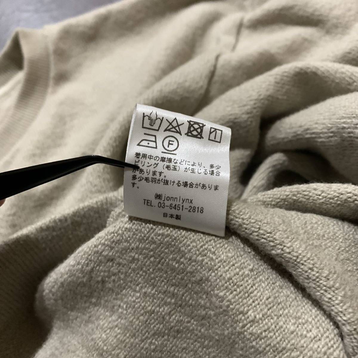 2022年ファッション福袋 SIZE:F トレーナー スウェットニット 長袖
