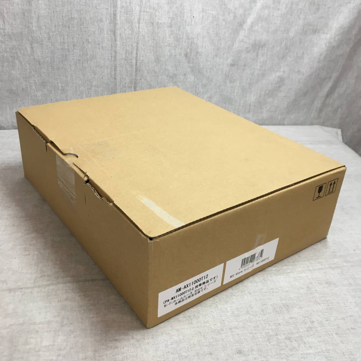 ります NEC Aterm 無線LAN WiFi ルーター Wi-Fi6E(11ax)トライバンド