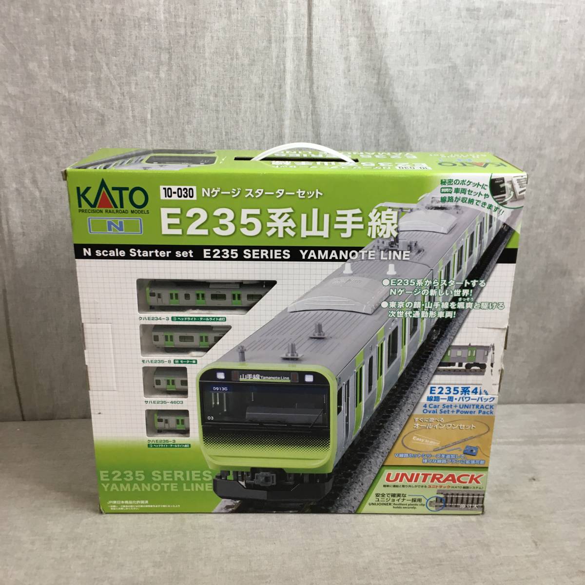 現状品KATO NゲージスターターセットE235系山手線10-030 鉄道 現状品KATO NゲージスターターセットE235系山手線10-030 鉄道