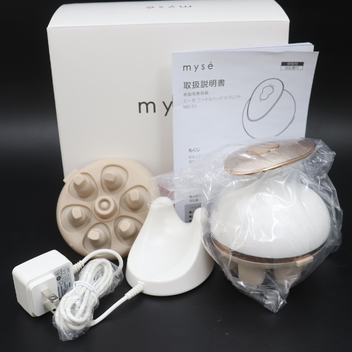 特別訳あり特価】 YA-MAN ミーゼ ニードルヘッドスパリフト MS-31N en
