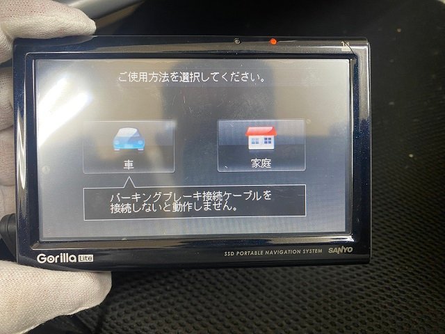 ★1円スタート★SANYO(現パナソニック)製Gorilla Lite NV-LB50DT 取扱説明書 ACアダプター付 稼働品_画像2