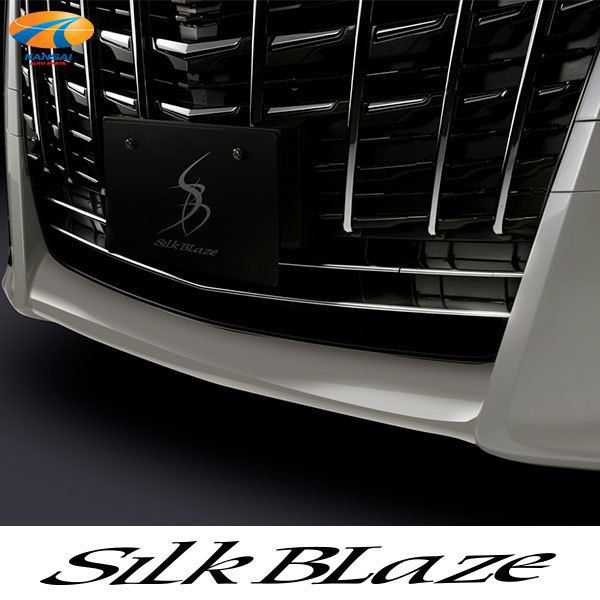 SilkBlaze シルクブレイズ 30アルファード後期 ステンレス バンパーグリルカバー6P_画像1