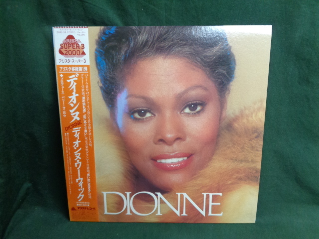 ディオンヌ・ワーウイックDIONNE WARWICK/ディオンヌDIONNE●帯付LP_画像1