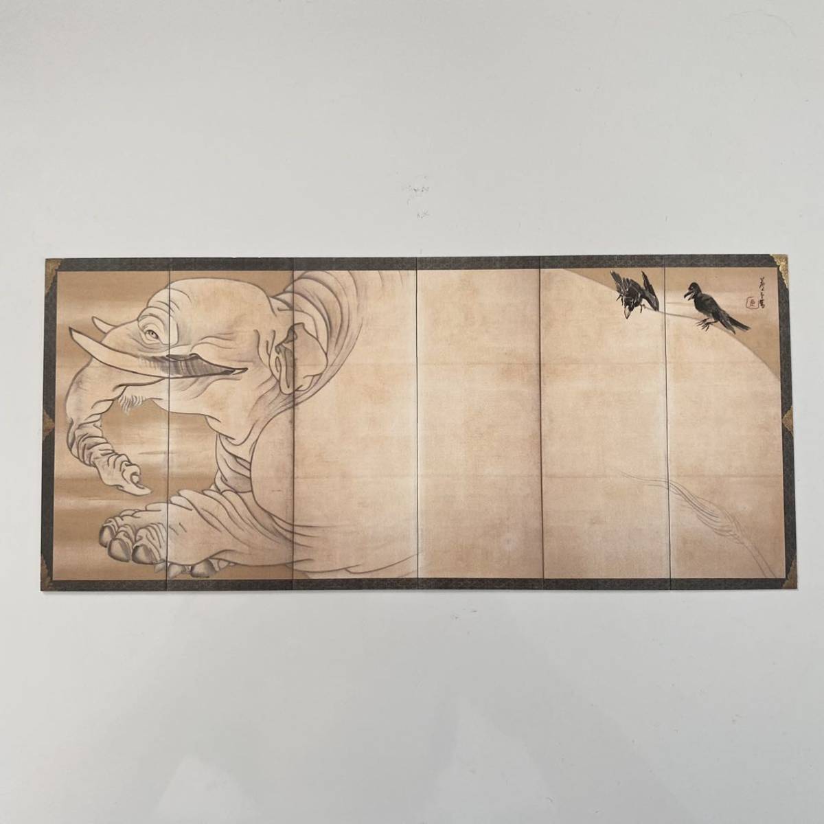 ☆未使用 長沢芦雪「白象 黒牛図屏風」横長ポストカード☆日本画 ☆未使用 長沢芦雪「白象 黒牛図屏風」横長ポストカード☆日本画