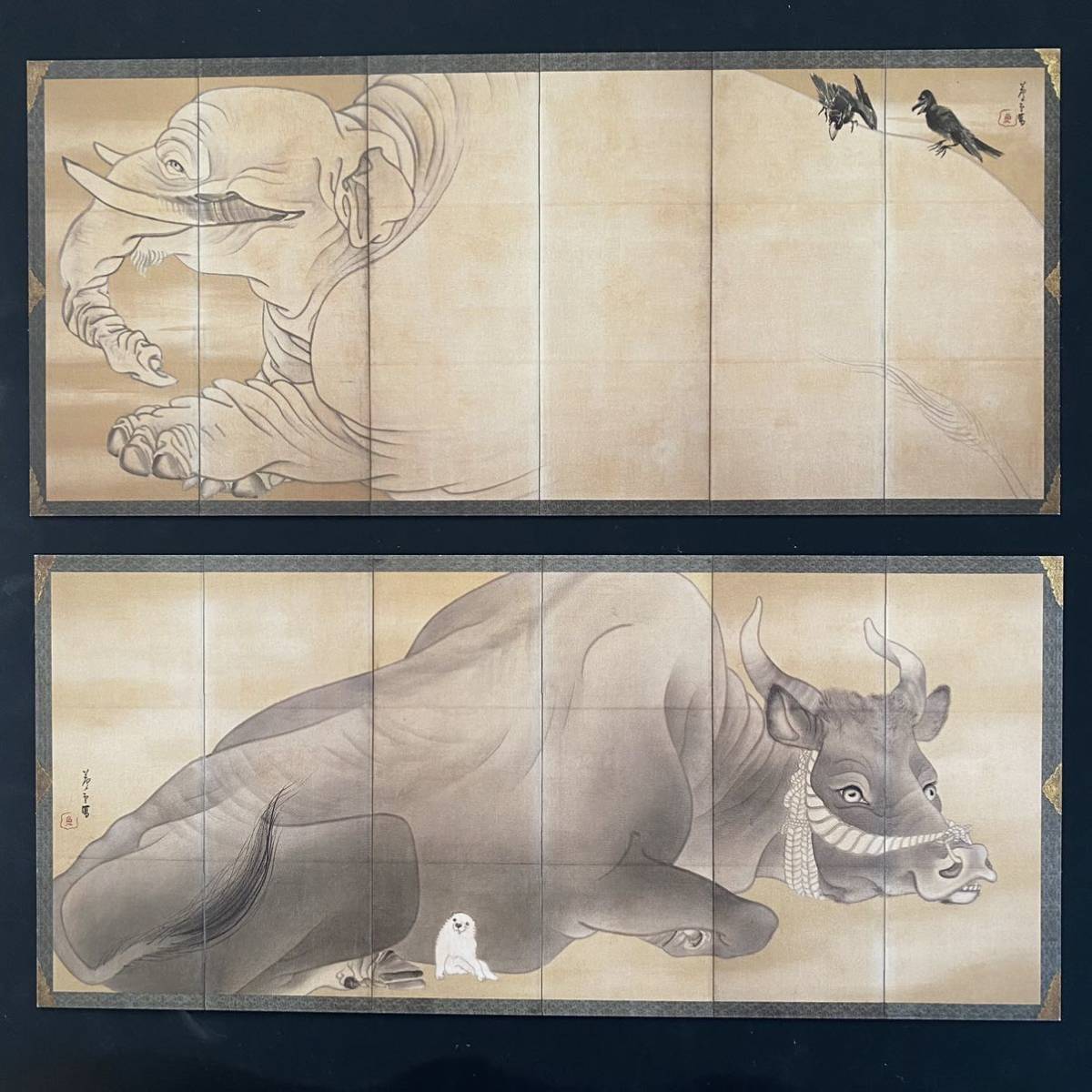 ☆未使用 長沢芦雪「白象 黒牛図屏風」横長ポストカード☆日本画 ☆未使用 長沢芦雪「白象 黒牛図屏風」横長ポストカード☆日本画