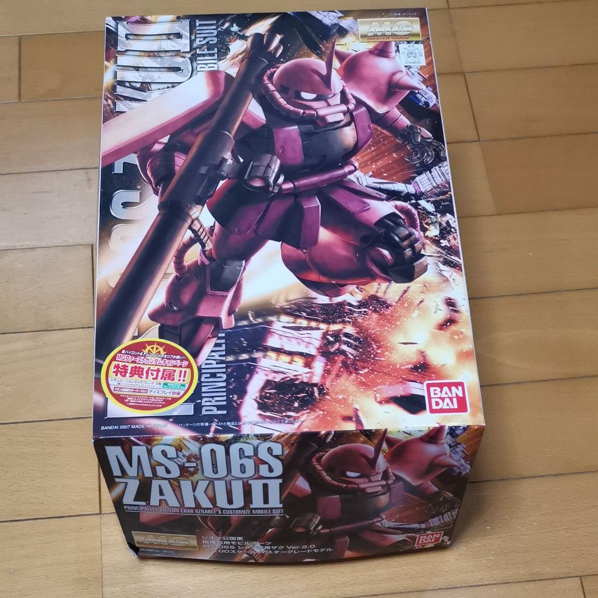 MG 1/100 MS-06S シャア専用ザク Ver 2 0 未組立 ディスプレイ MG 1/100 MS-06S シャア専用ザク Ver 2 0 未組立 ディスプレイ
