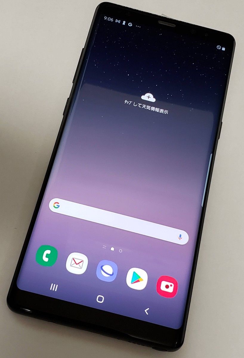 SIMフリー Galaxy Note8 SC-01K docomo-