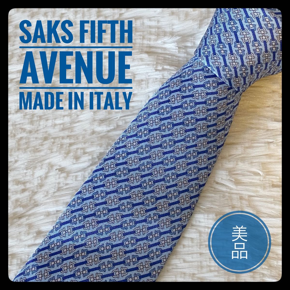 サックス・フィフス・アベニュー Saks Fifth Avenue ネクタイ - 通販