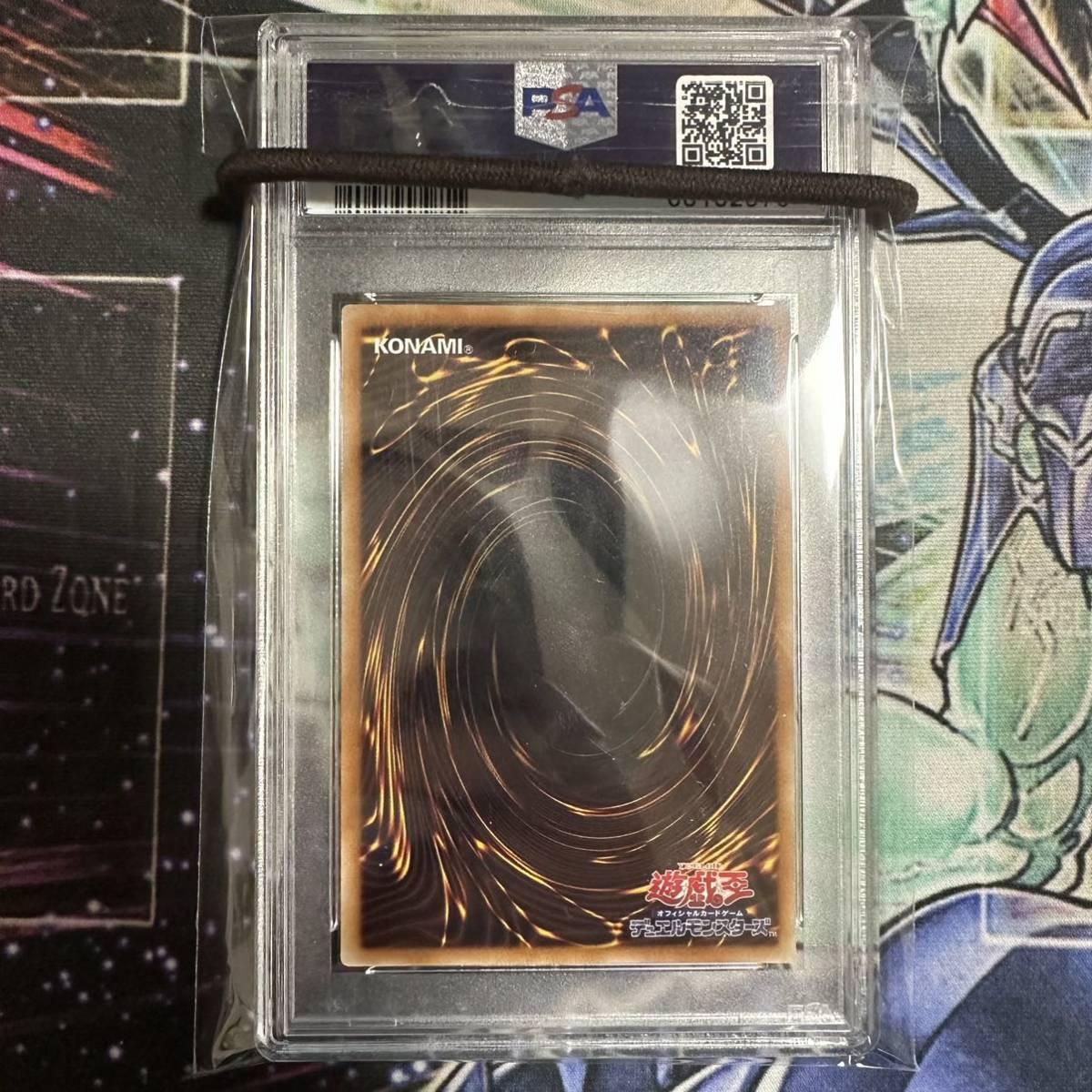 PSA10 鑑定品 抱き合っ 遊戯王 地縛神 Ccapac Apu PSA10 鑑定品 抱き合っ 遊戯王 地縛神 Ccapac Apu