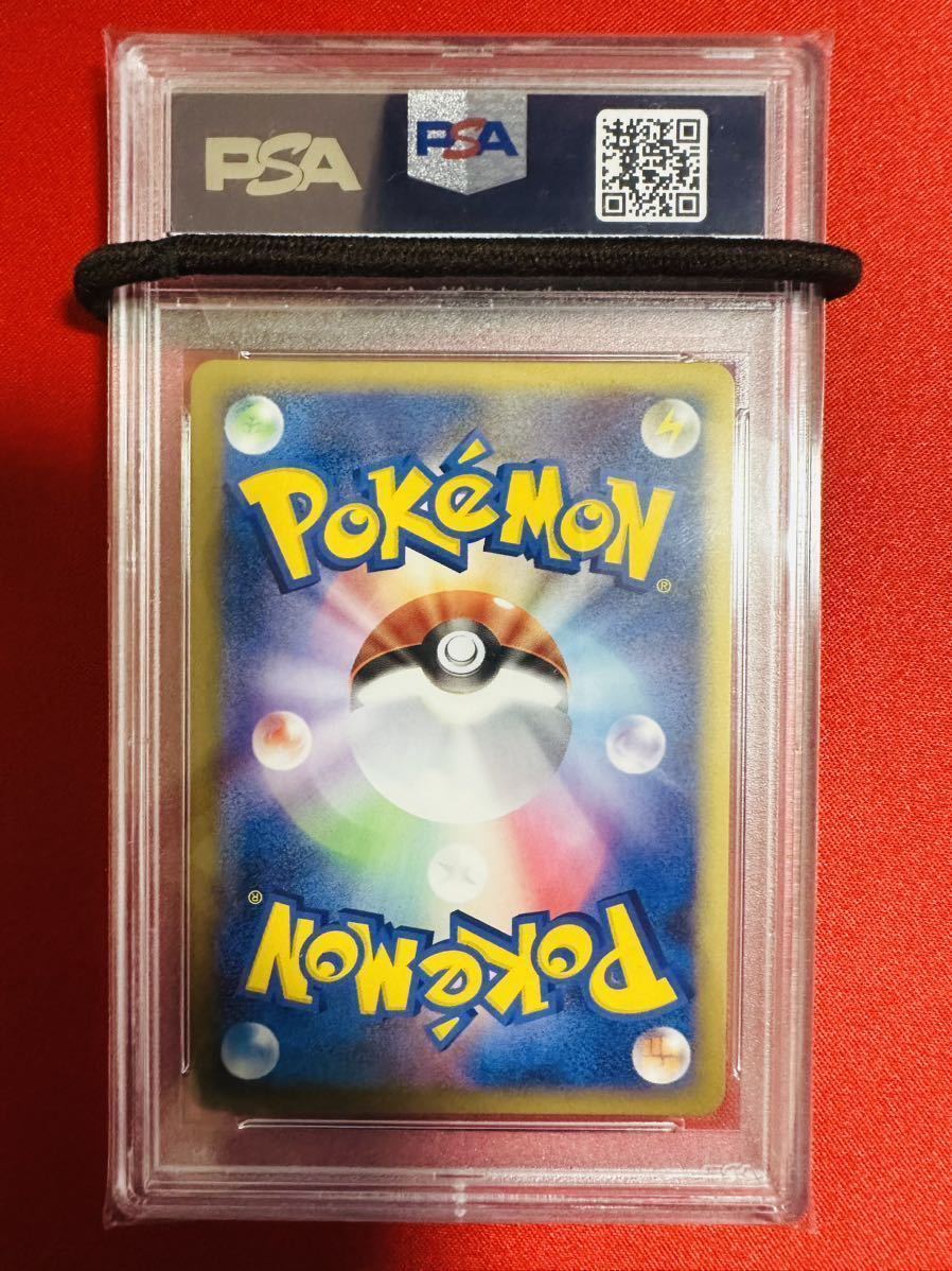 【PSA9】ポケモンカード カイリキーレジェンド legend グレート prime horo 1st 1ED 2010 ポケカ MINT 鑑定済み  極美品