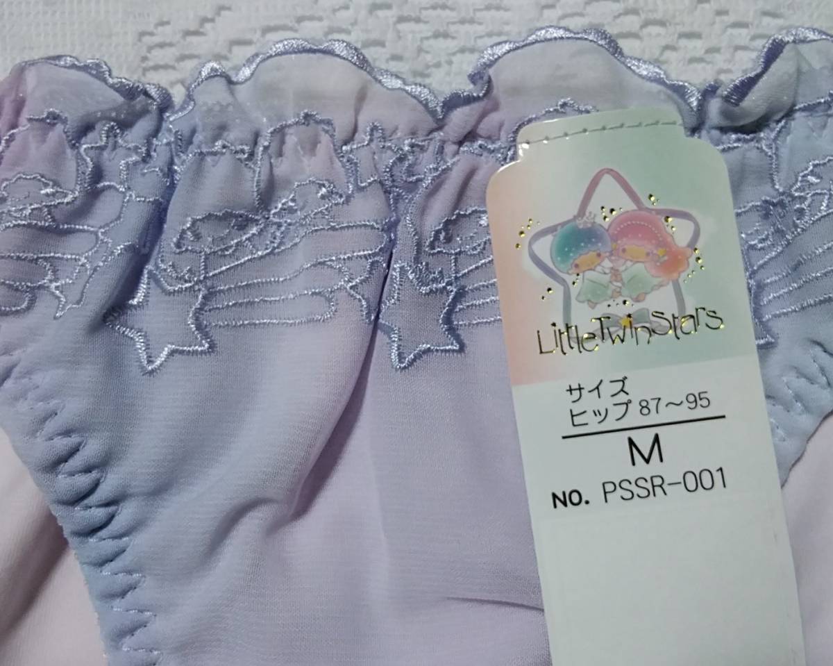  postage included Sanrio Little Twin Stars ki Kirara embroidery non wire bla shorts set M size purple color series new goods unused 