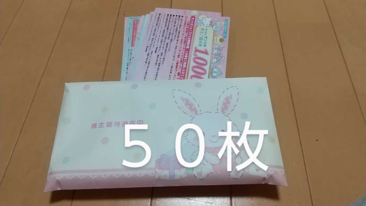 テレホンカード アニメ ゲーム 漫画 テレカ 超時空要塞マクロス スカル ...