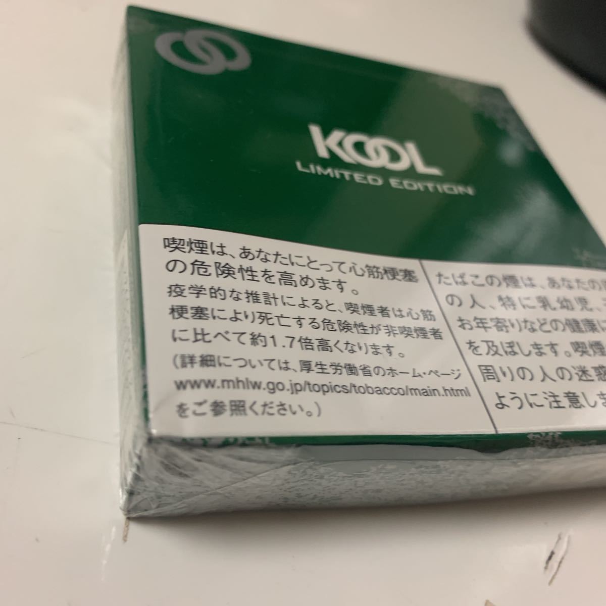  cool cigarette case can [KOOL] can case [ limited limitation * that time thing ] present condition reality goods same etc. goods delivery [ warehouse long-term keeping goods ] collection emission 