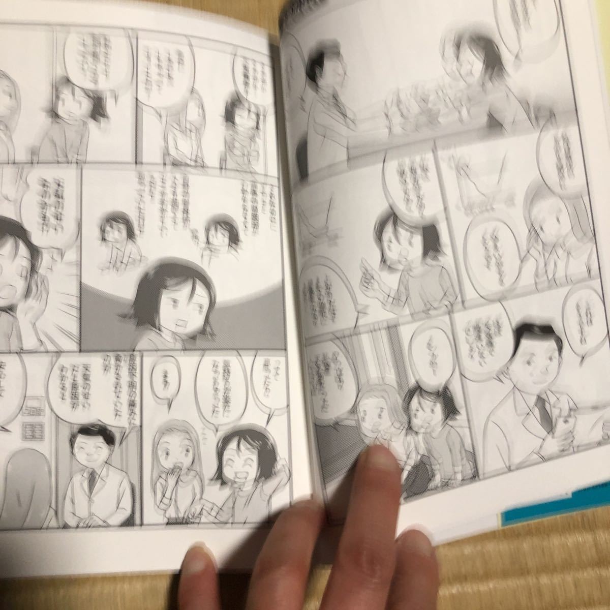 item_image_3