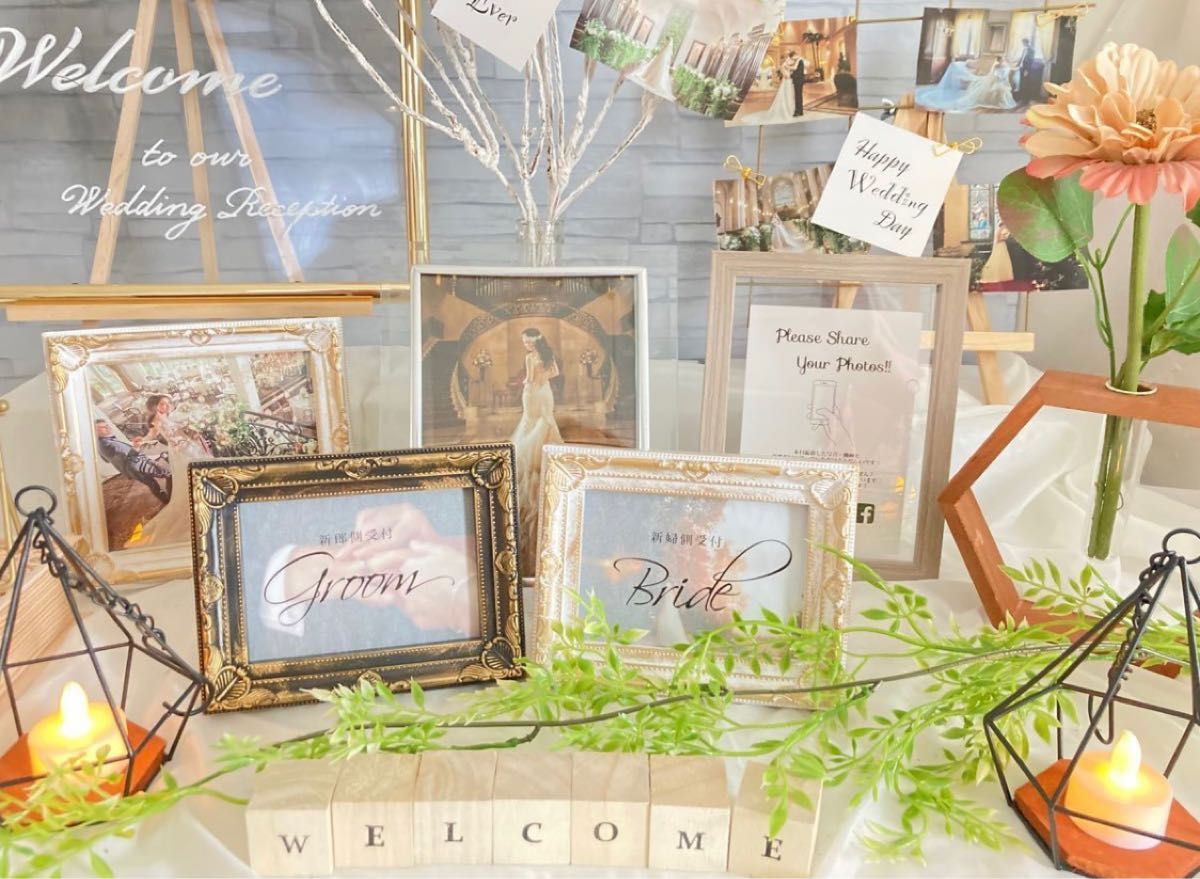 ウェルカムスペースまとめ売りセット結婚式 ウェルカムボード ウェルカムスペースまとめ売りセット結婚式 ウェルカムボード