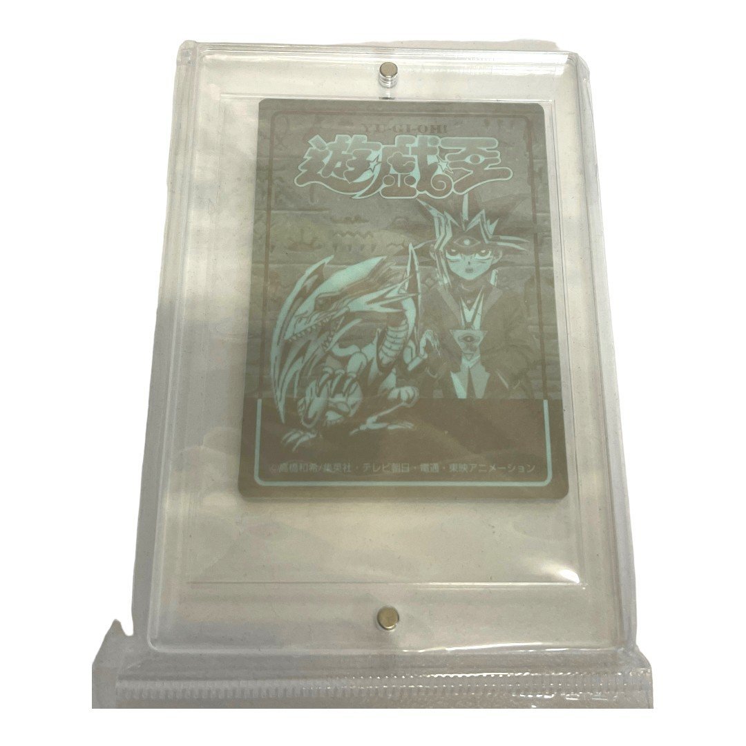 【中古品】 コナミ 遊戯王 決闘者デュエリストシール 闇遊戯&砦を守る翼竜 L2-696RF_画像4