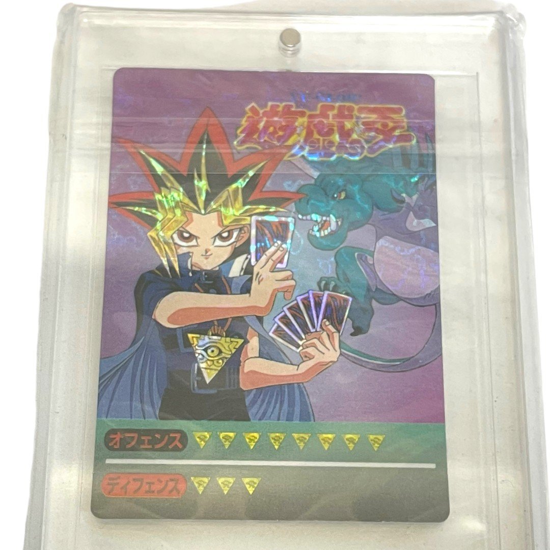 【中古品】 コナミ 遊戯王 決闘者デュエリストシール 闇遊戯&砦を守る翼竜 L2-696RF_画像1