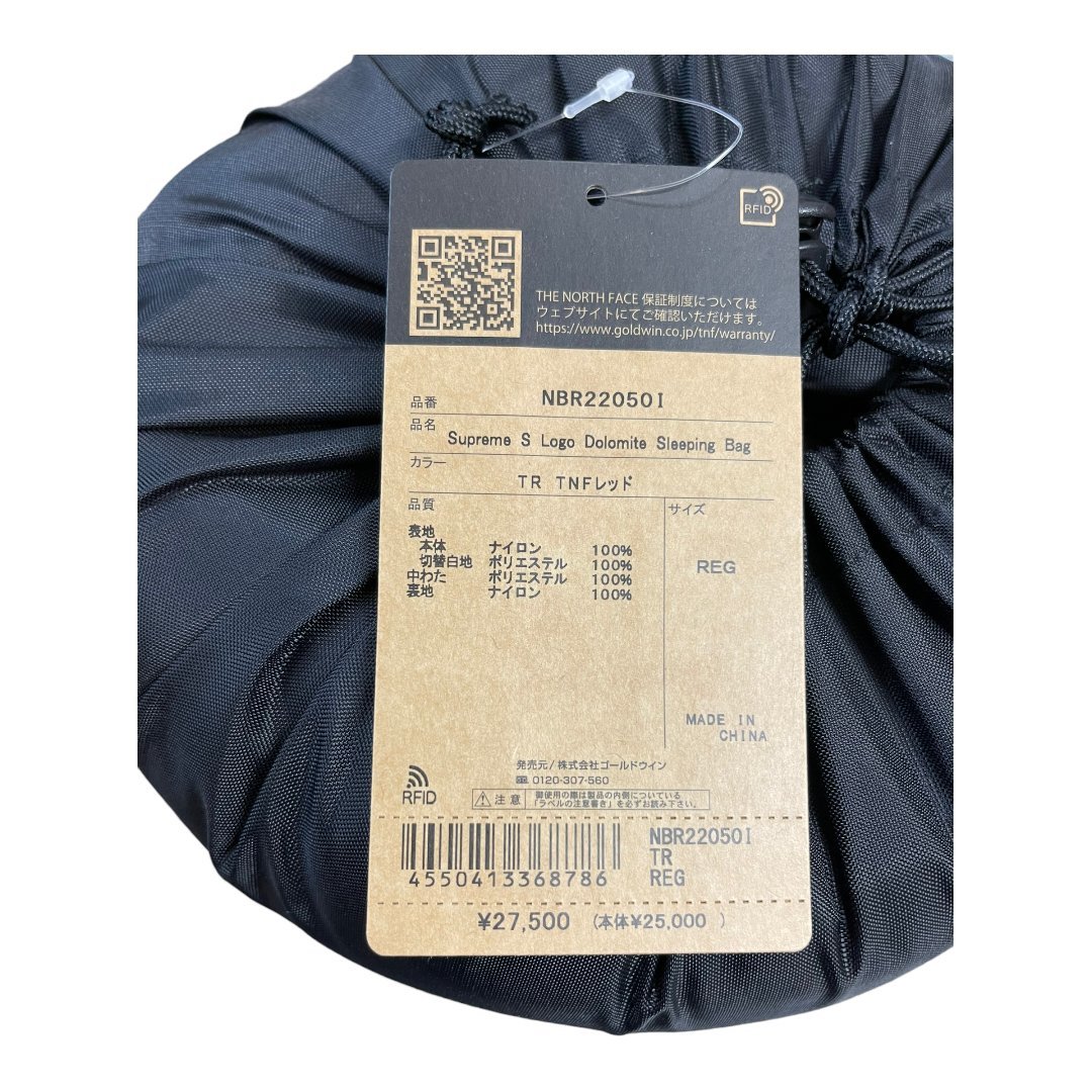 L77792RK【未使用】Supreme×The North Face S Logo Dolomite Sleeping