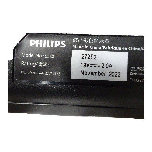 ◆中古品◆PHILIPS フィリップス 液晶ディスプレイ PCモニター 27インチ 272E2FE/11 モニター D34180NG_画像7