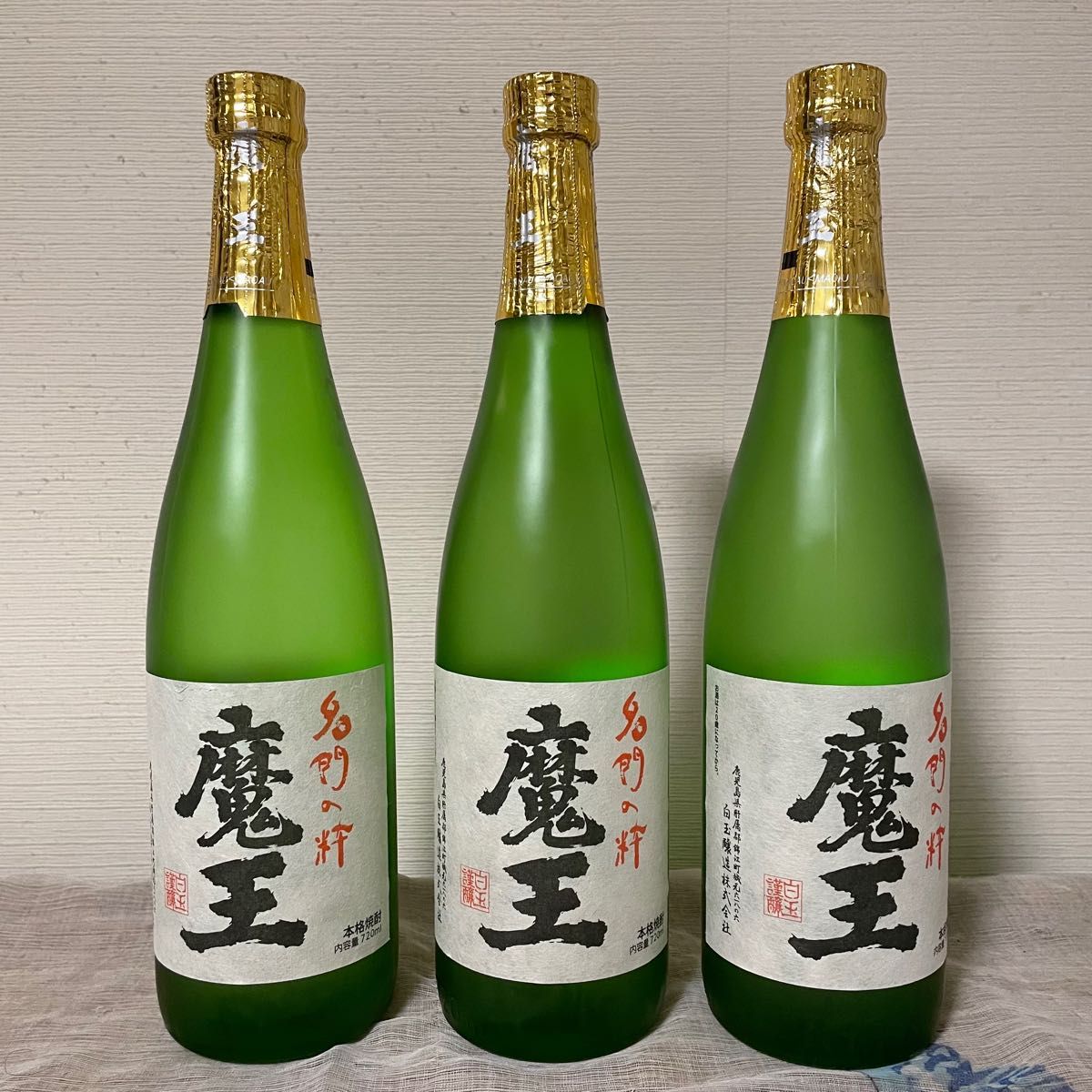 白玉醸造 魔王 720ml 3本セット ドリンク、水、お酒 焼酎 shottys.com