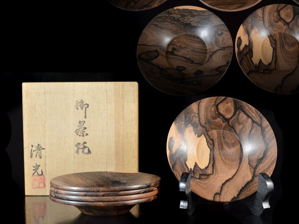 初回限定お試し価格】【初回限定お試し価格】唐木 紫檀の茶托 5客 食器