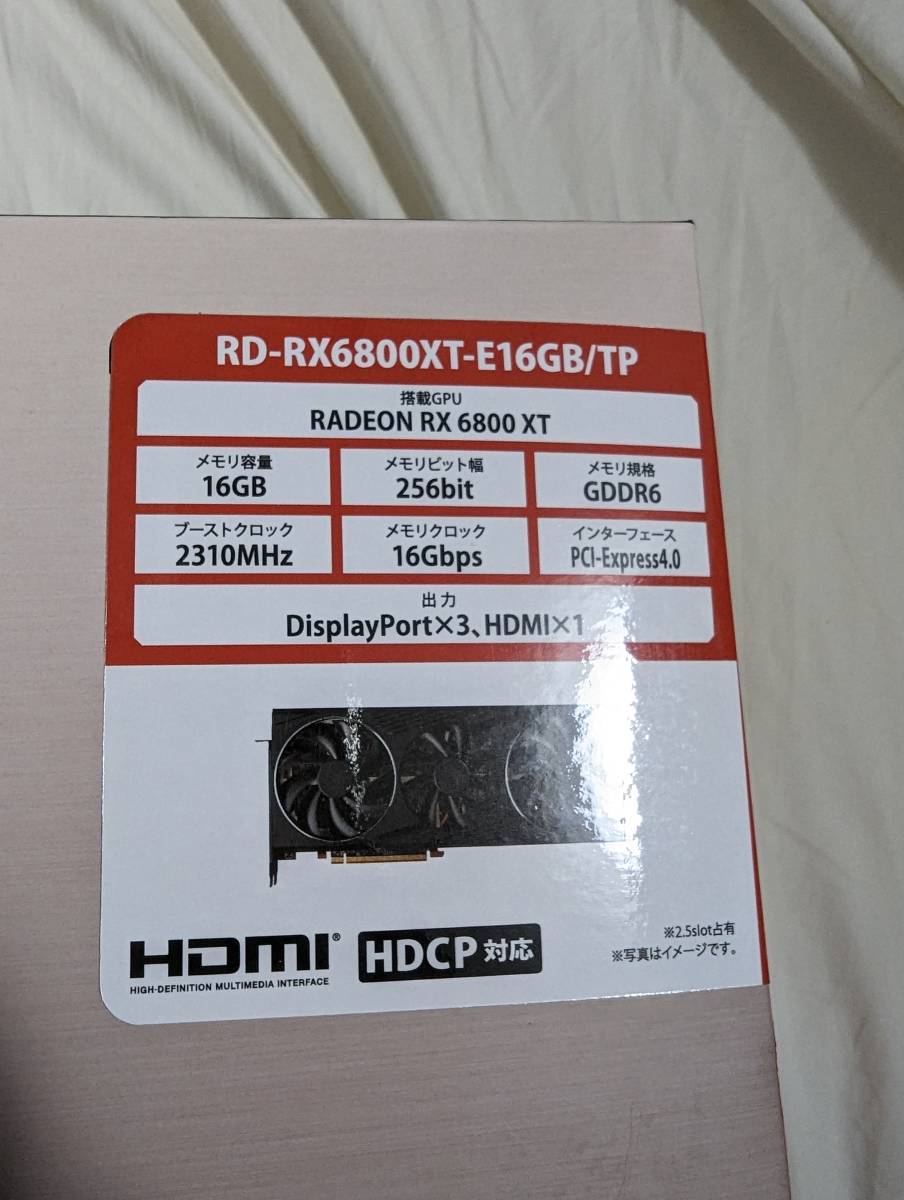 新品未開封】玄人志向 RADEON RX6800XT | www.livusinc.com.br