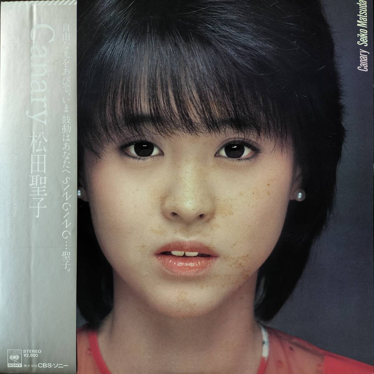 20795 ★良盤 松田聖子/CANARY ※帯付_画像1