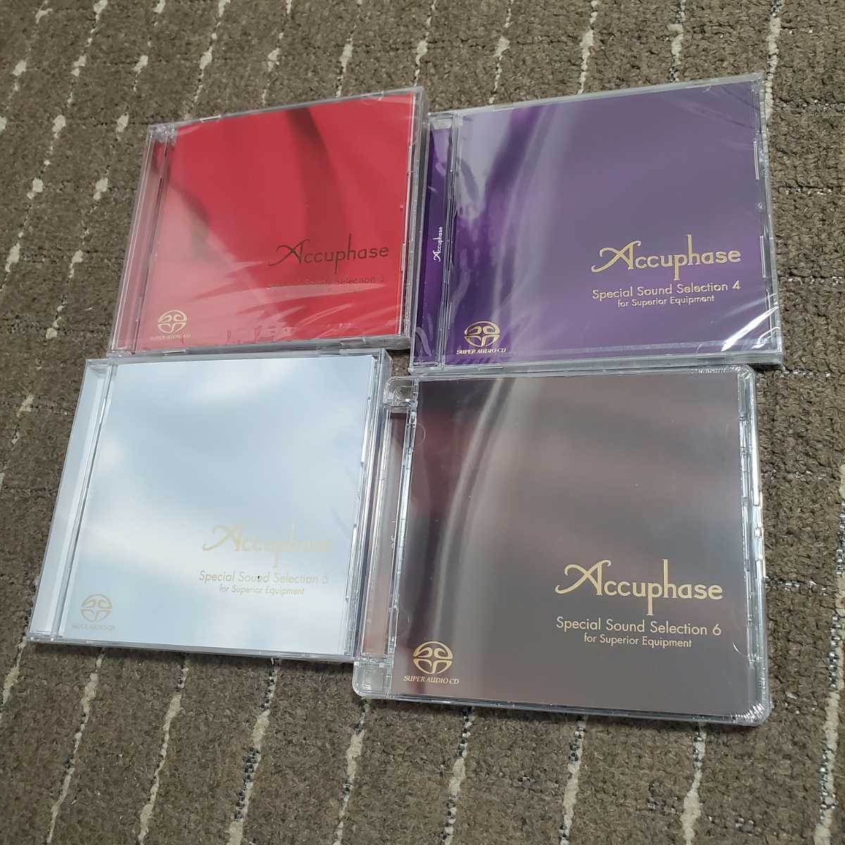 人気ショップ 即決　新品未開封 Accuphase Special Sound Selection 3.4.5.6　4枚セット。 CD