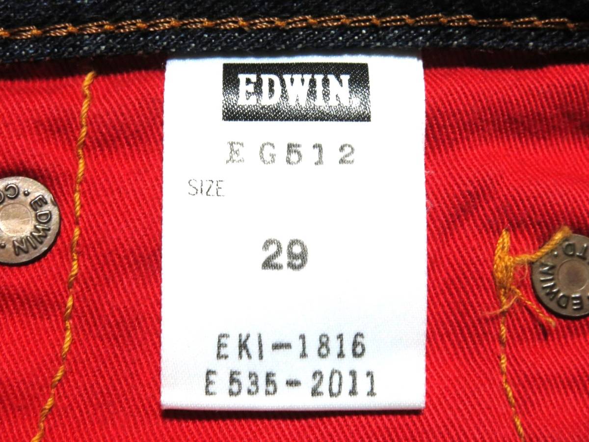  сделано в Японии EDWIN Edwin стрейч Denim 512 SHOECUT размер 29(W полный размер примерно 81cm) * полный размер W32 соответствует ( номер лота 857)