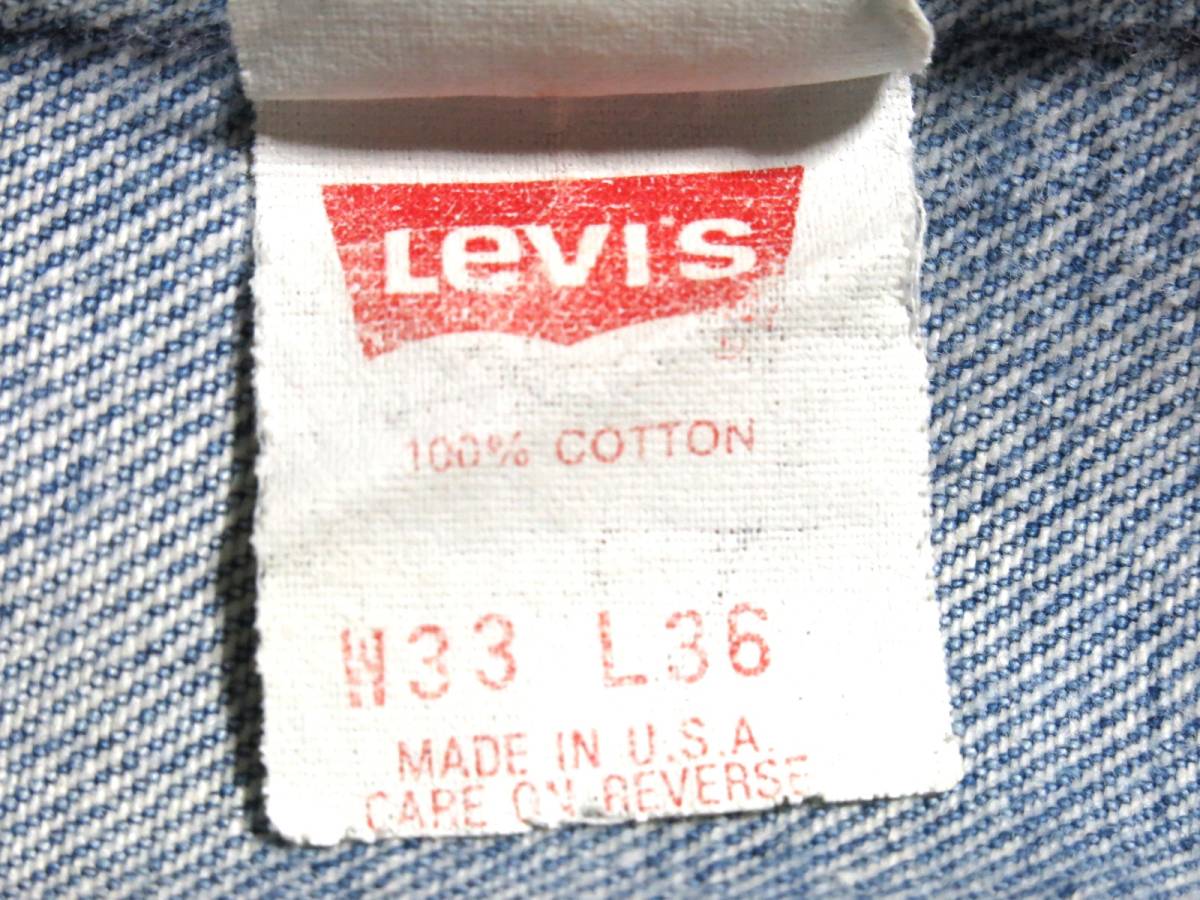 米国製　Levi's　リーバイス　デニムパンツ501XX　ボタン裏546　W33（W実寸約82cm）　※実寸W32相当　　（出品番号953）_画像9