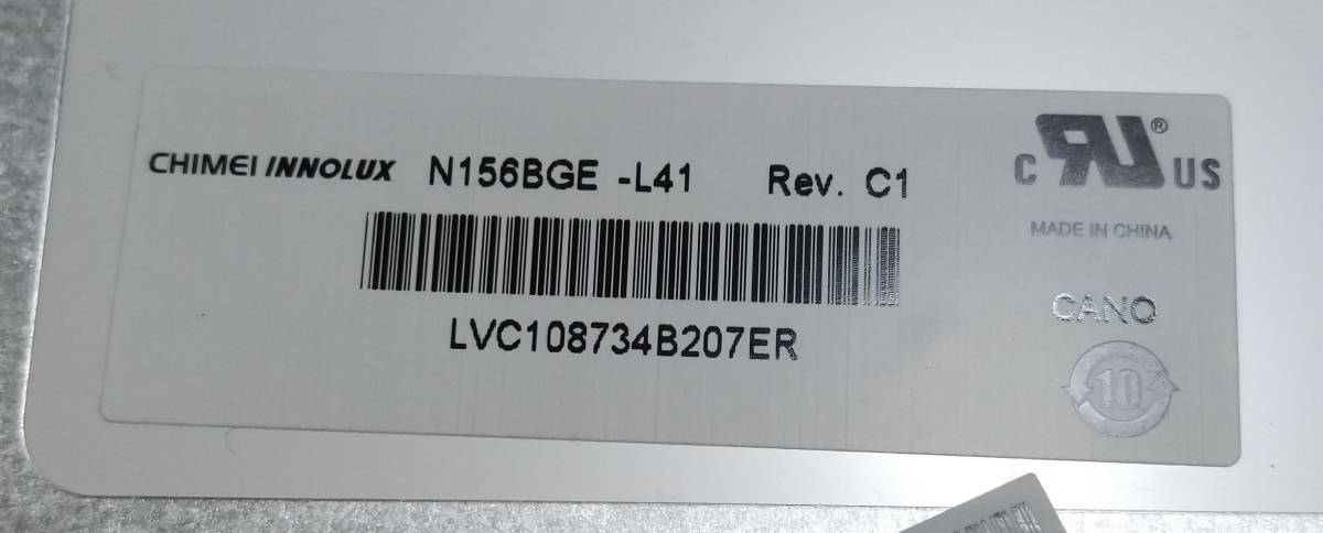 NBGE L NBGE LA1 NBGE LB1 NBGE L NB6 L0D 液晶