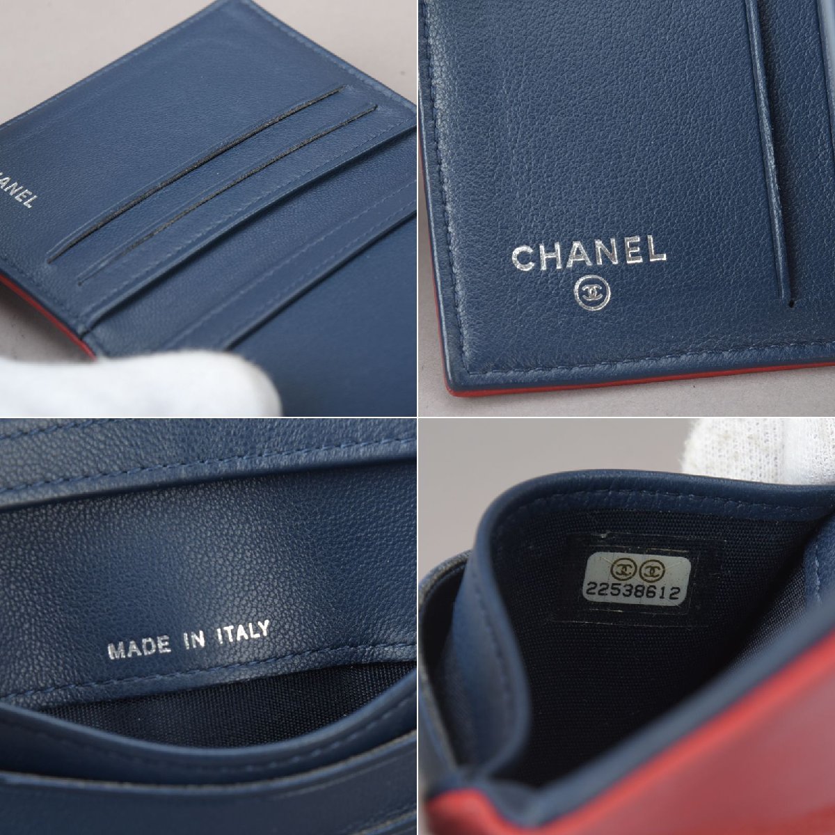 極美品 CHANEL シャネル ネイビー カードケース バイカラー 22番台