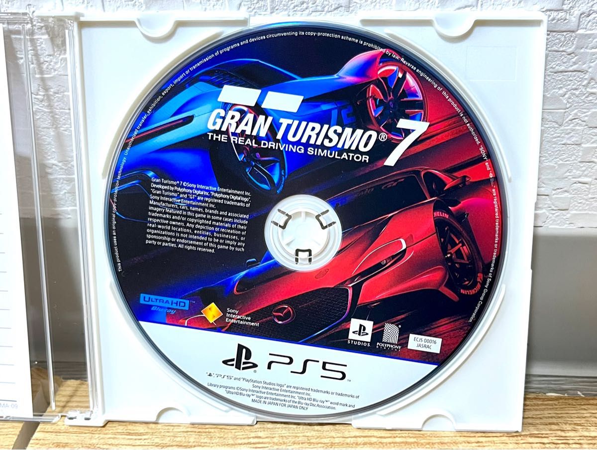 グランツーリスモ7 【PS5】25周年アニバーサリー ディスクのみ グランツーリスモ7 【PS5】25周年アニバーサリー ディスクのみ