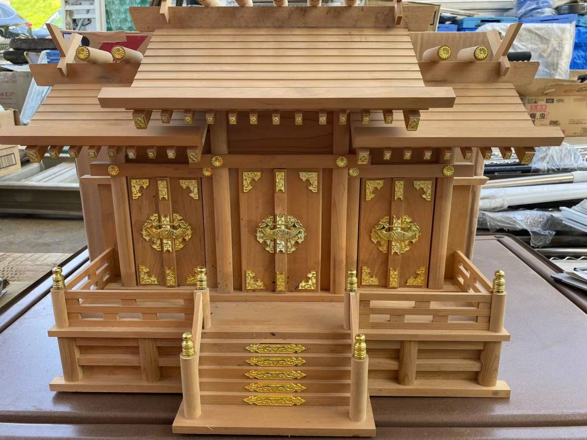 特別訳あり特価】 【長期保管品】神棚 国産品 中神明 神具 2928