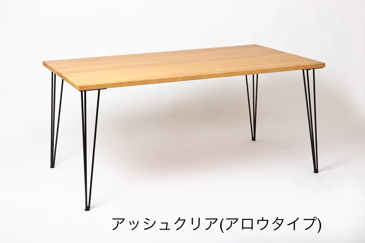 新品】北欧風*無垢材*4人掛け*ダイニングテーブル 長さ150㎝×巾85